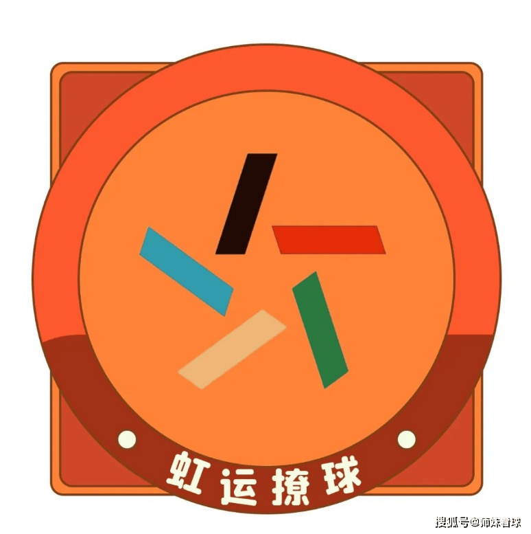 德甲情报前瞻：门兴VS莱比锡，锋线强援回归，能否击退莱比锡？